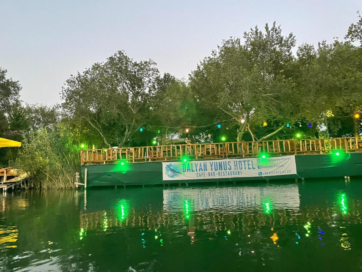 Dalyan Yunus Hotel Мугла Екстер'єр фото